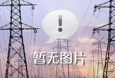 桃子人成APP短视频无限看包裝回收信息公示